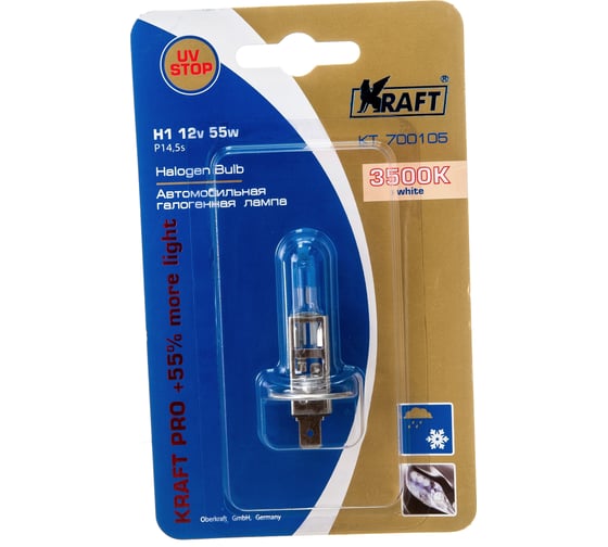 Автолампа KRAFT H1 12v55w P14.5s Pro +55%more light KT 700105