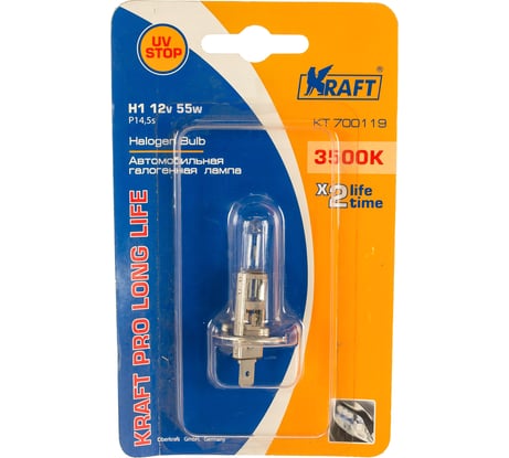Автолампа KRAFT H1 12v55w P14.5s Pro Long Life KT 700119