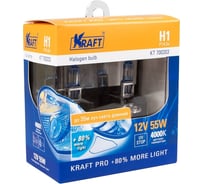 Автолампа KRAFT H1 12v 55w P14.5s Pro +80% more light KT 700203 16028503