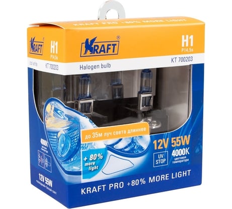 Автолампа KRAFT H1 12v 55w P14.5s Pro +80% more light KT 700203