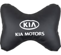 Подушка на подголовник SKYWAY sw 30х20 экокожа, черная kia S08002028