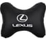 Подушка на подголовник SKYWAY sw 30х20 экокожа, черная lexus S08002023 1