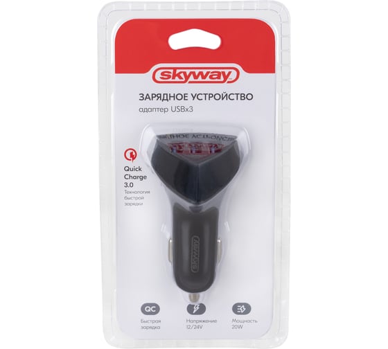 Зарядное устройство SKYWAY адаптер 12/24v, 20w, usbx3 (qc) треугольный, черный S04601019
