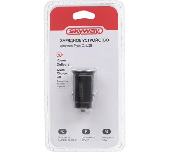 Зарядное устройство SKYWAY адаптер 12/24v, 20w, usb (qc 3.0) type-c (pd) черный S04601020