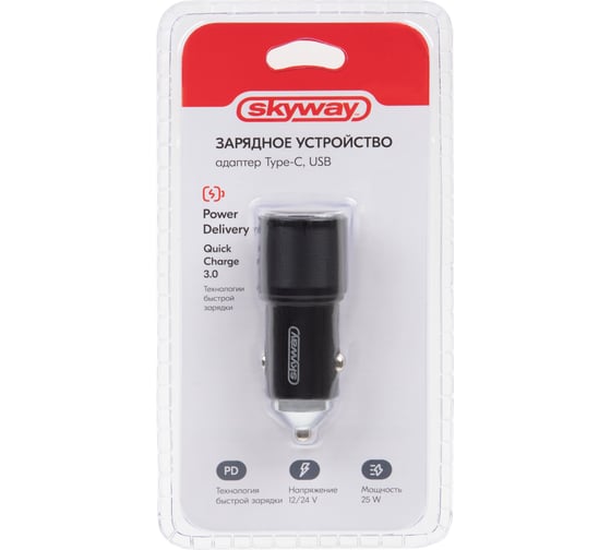Зарядное устройство SKYWAY адаптер 12/24v, 25w, usb type-c (pd) черный S04601016