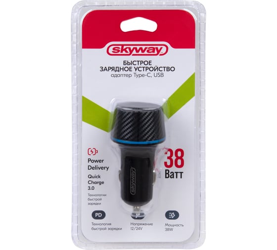 Зарядное устройство SKYWAY адаптер 12/24v, 38w, usb (qc 3.0) type-c (pd) черный S04601021