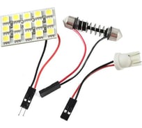 Светодиодная панель SKYWAY 15 SMD диодов, белая S03301009
