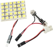 Светодиодная панель SKYWAY 30 SMD диодов, белая S03301012