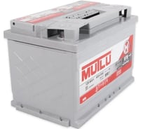 Аккумуляторная батарея Mutlu SFB M2 6СТ-66.1 L3.66.056.В