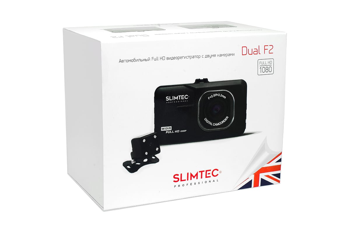 Slimtec dual f2. Видеорегистратор Slimtec Dual x5. Видеорегистратор Slimtec. Видеорегистратор Slimtec Dual f2, 2 камеры.