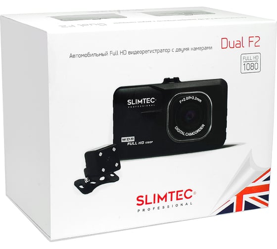 Видеорегистратор Slimtec Dual F2 ST72995