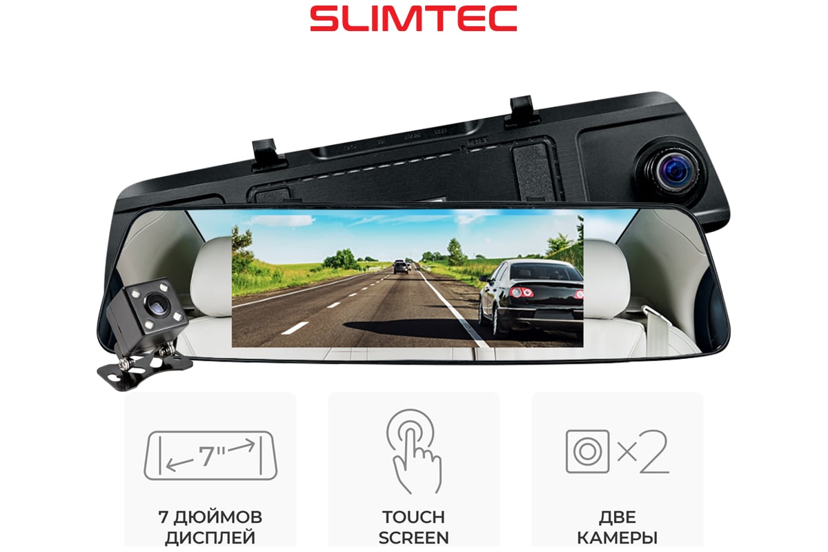 Видеорегистратор slimtec dual m7 инструкция