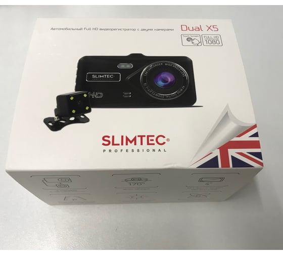Видеорегистратор Slimtec Dual X5 ST73000