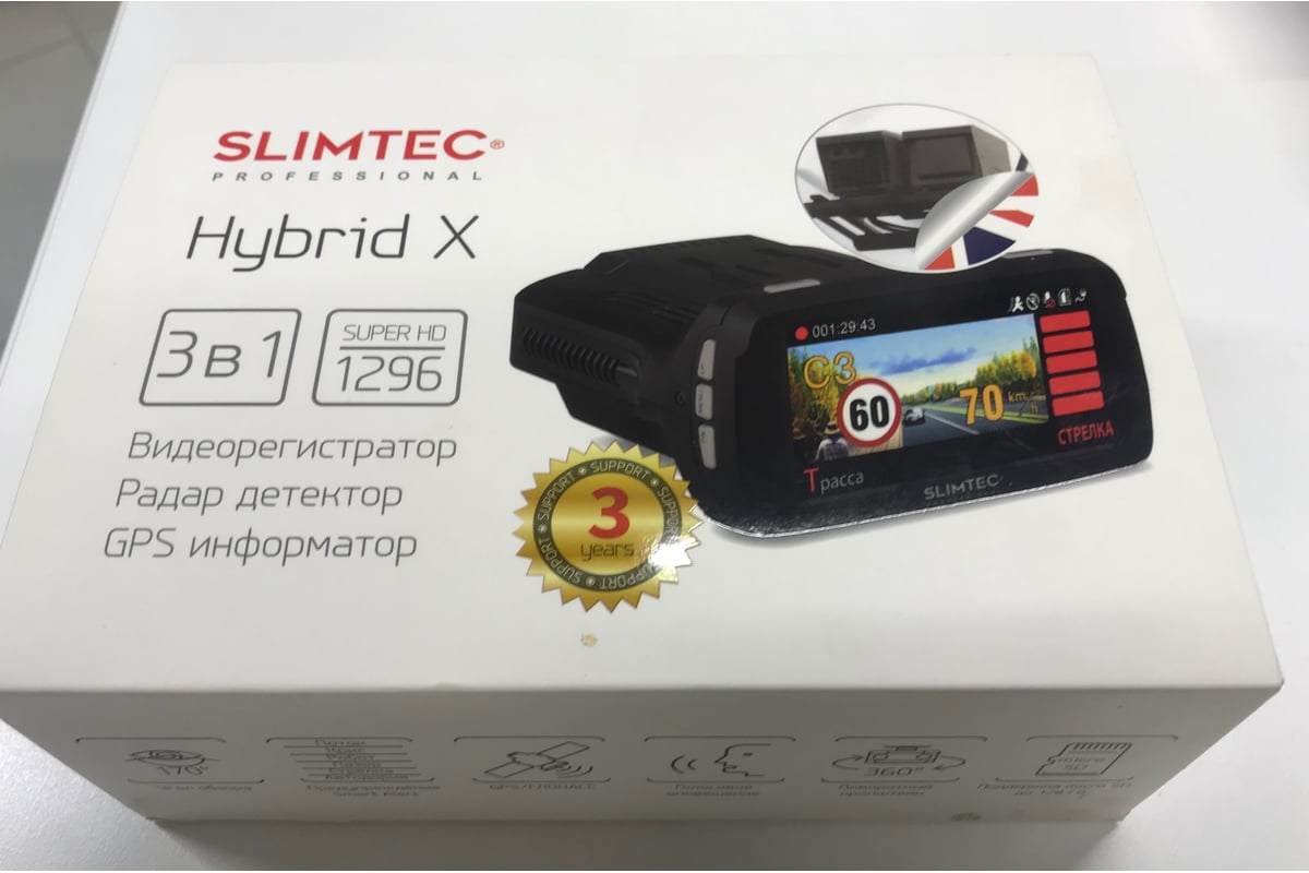 Видеорегистратор Slimtec Neo L1 Купить В Екатеринбурге