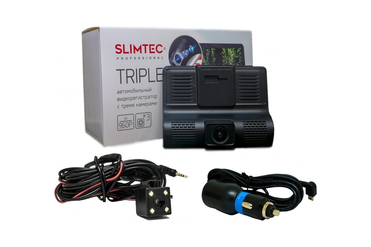 Видеорегистратор Slimtec Triple ST46800 - выгодная цена, отзывы ...