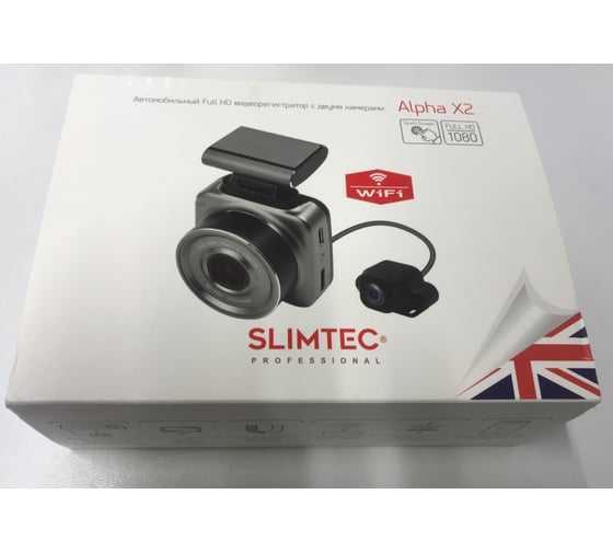 Видеорегистратор Slimtec Alpha X2 STAX2