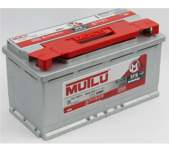 Аккумуляторная батарея Mutlu SFB M2 6СТ-100.1 L5.100.083.B