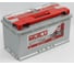 Аккумуляторная батарея Mutlu SFB M2 6СТ-100.1 L5.100.083.B 2