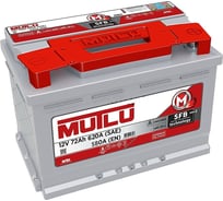 Аккумуляторная батарея Mutlu SFB M2 6СТ-72.0 низкий LB3.72.058.A