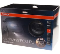 Фары OSRAM доп. O-103LEDFOGSR FOG+DRL SILVER EDITION 3S LEDFOG103 SR