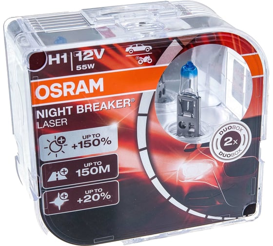 Автолампа OSRAM H1 55 P14.5s+150% NIGHT BREAKER LASER 64150NL-HCB