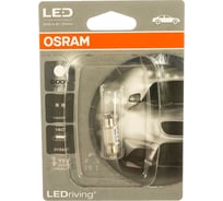 Автолампа OSRAM C5W SV8.5-8, 31 мм LED STANDART COOL WHITE 6000К 6431CW-01B