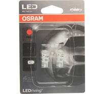 Автолампа OSRAM W5W W2.1х9.5d LED STANDART RED 2880R-02B