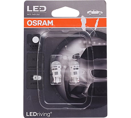 Автолампа OSRAM W5W W2.1х9.5d LED STANDART COOL WHITE 2880CW-02B