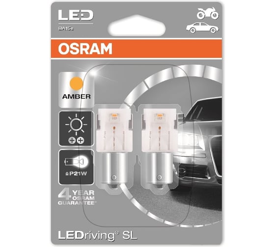 Автолампа OSRAM P21W BA15s LED STANDART AMBER блистер, 2 шт. 12V 7458YE-02B