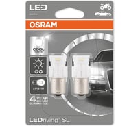 Автолампа OSRAM P21W BA15s LED STANDART COOL WHITE 6000К блистер, 2 шт. 12V 7458CW-02B