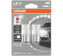 Автолампа OSRAM P21/5W BAY15d LED STANDART RED блистер, 2 шт. 12V 1458R-02B