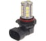 Автолампа MEGAPOWER HB4 P22d 18 SMD 5050 WHITE 6000K 360 лм 12V M-80591 1