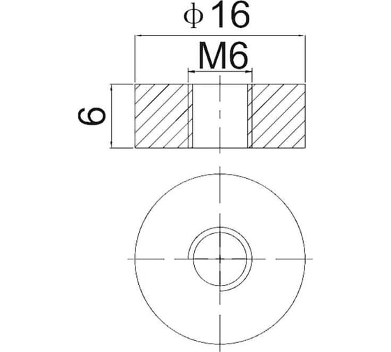 Тяговый аккумулятор для лодочного электромотора литиевый WBR (LiFePO4) MBLi12-75 WBR УТ-00000453