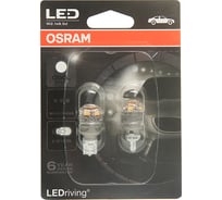 Автолампа OSRAM W16W W2.1х9.5d LED PREMIUM COOL WHITE 9213CW-02B