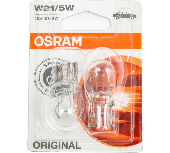 Автолампа OSRAM W21/5W W3х16q 12V блистер, 2 шт. 7515-02B