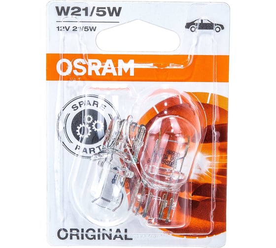 Автолампа OSRAM W21/5W W3х16q 12V блистер, 2 шт. 7515-02B