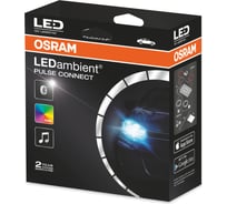 Подсветка фар и решетки радиатора OSRAM LEDAMBIENT PULS LEDEXT101