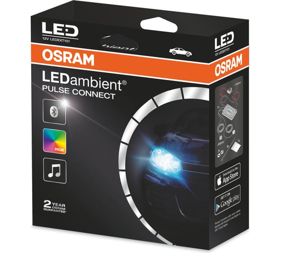Подсветка фар и решетки радиатора OSRAM LEDAMBIENT PULS LEDEXT101