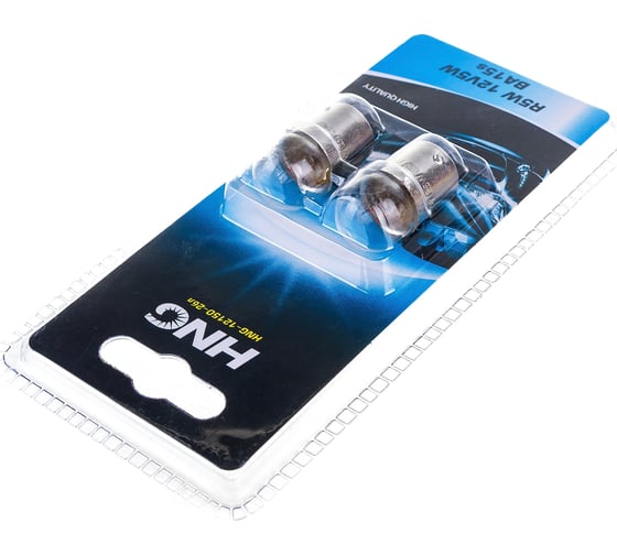 Автолампа HNG R5W BA15s блистер, 2шт. 12V HNG-12150-2бл