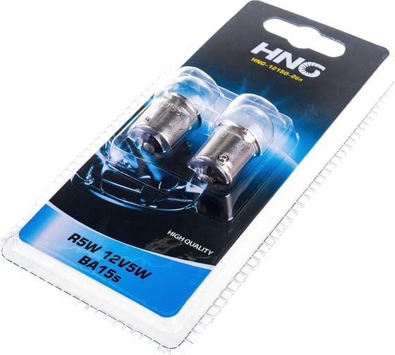 Автолампа HNG R5W BA15s блистер, 2шт. 12V HNG-12150-2бл