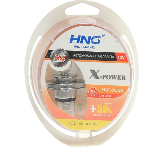 Автолампа HNG H4 60/55 P43t+50% X-POWER HNG-12443XP2