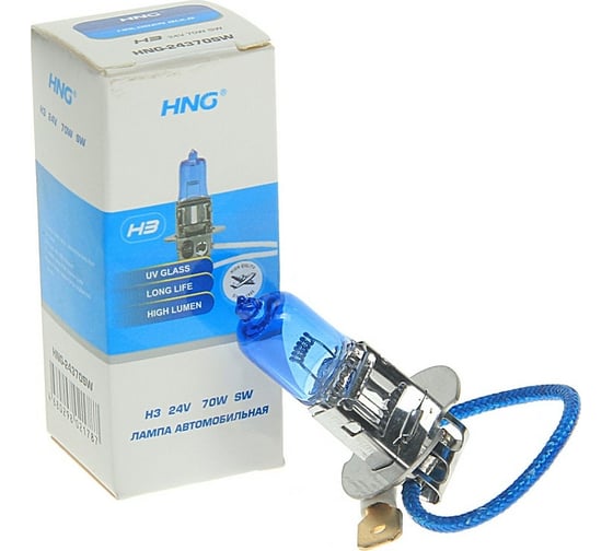 Автолампа HNG H3 70 PX22s SUPER WHITE 5500K 24V HNG-24370SW
