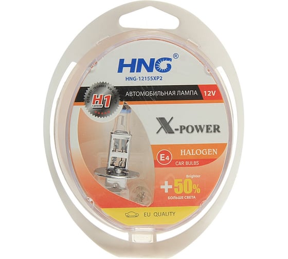 Автолампа HNG H1 55 P14.5s+50% X-POWER HNG-12155XP2