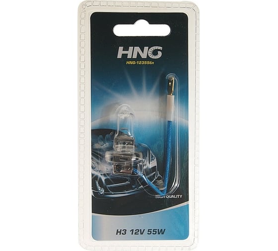 Автолампа HNG H3 55 PK22s блистер 12V HNG-12355бл