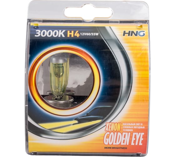 Автолампа HNG H4 60/55 P43t GOLDEN EYE 3000K HNG-12443GE2