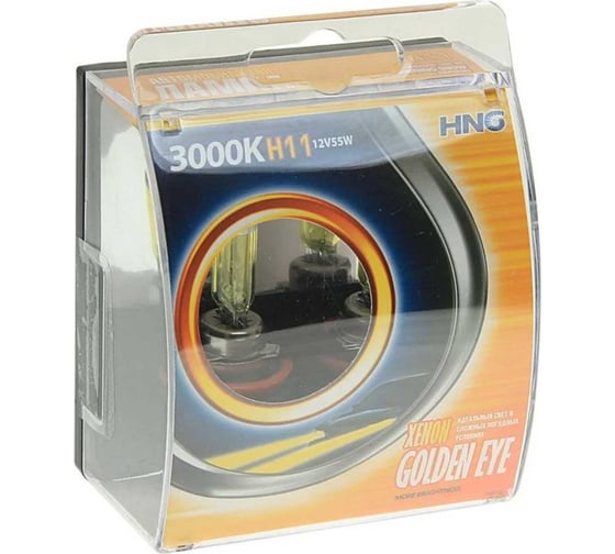 Автолампа HNG H11 55 PGJ19-2 GOLDEN EYE 3000K HNG-12115GE2
