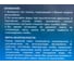 Автолампа P21W BA15s блистер, 2шт 12V 12210-2бл -12210-2бл HNG HNG-12210-2бл 5