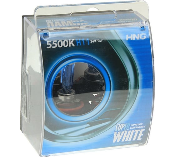 Автолампа HNG H11 70 PGJ19-2 SUPER WHITE 5500K HNG-24117SW2