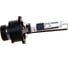 Автолампа D2R 35 P32d-3 XENON 5500K 12V -12512 HNG HNG-12512 2