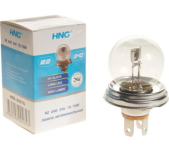 Автолампа HNG R2 G40 75/70 P45t 24V HNG-24275